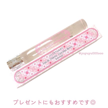 ジルスチュアート ラシャスベリー オードトワレ ローラーボール/JILL STUART/香水(レディース)を使ったクチコミ(5枚目)