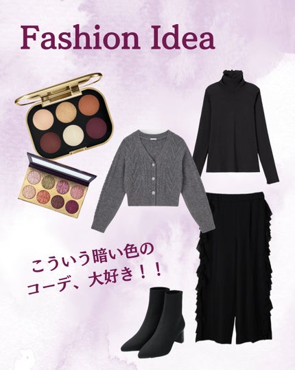 イン ハインドサイト アイ キット/M・A・C/メイクアップキットを使ったクチコミ(6枚目)