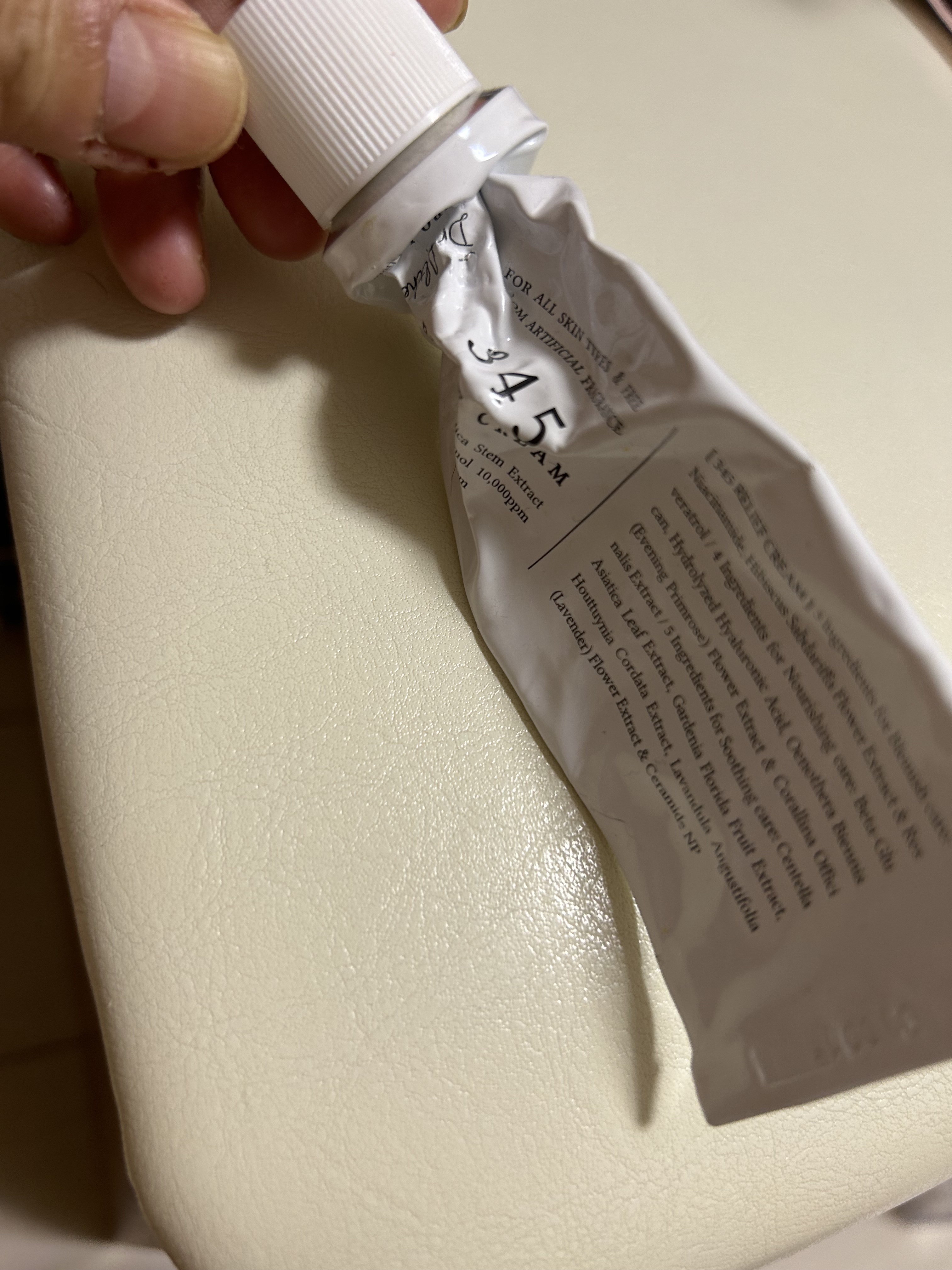 345リリーフクリーム レスベラトロール 345NA_インテンシブ リペア クリーム【旧】/Dr.Althea/フェイスクリームを使ったクチコミ（1枚目）