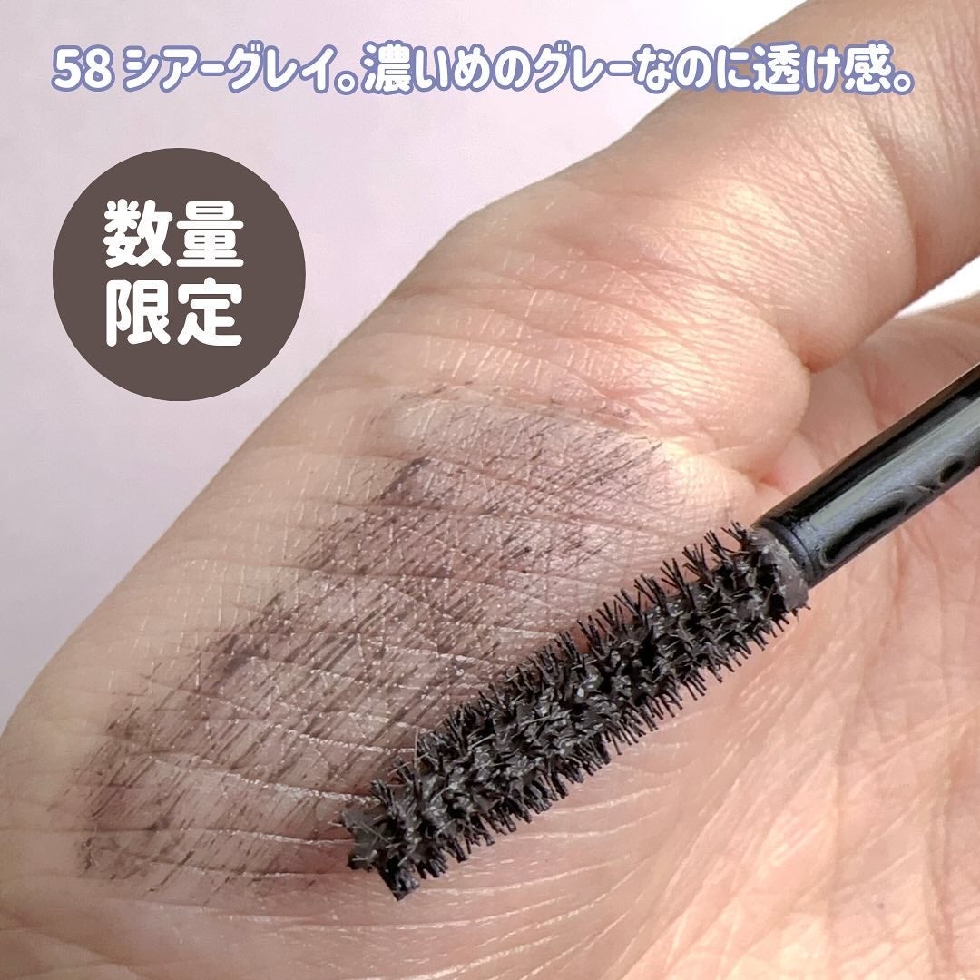 ロング&カールマスカラ アドバンストフィルム/ヒロインメイク/マスカラを使ったクチコミ(3枚目)