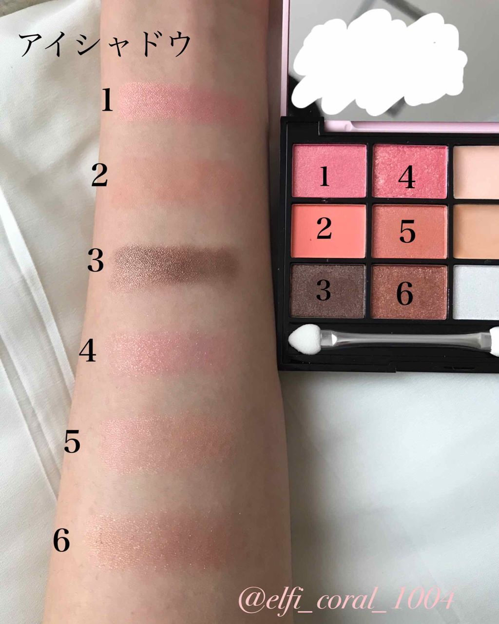 Popteen 2019年4月号/Popteen /雑誌を使ったクチコミ（2枚目）