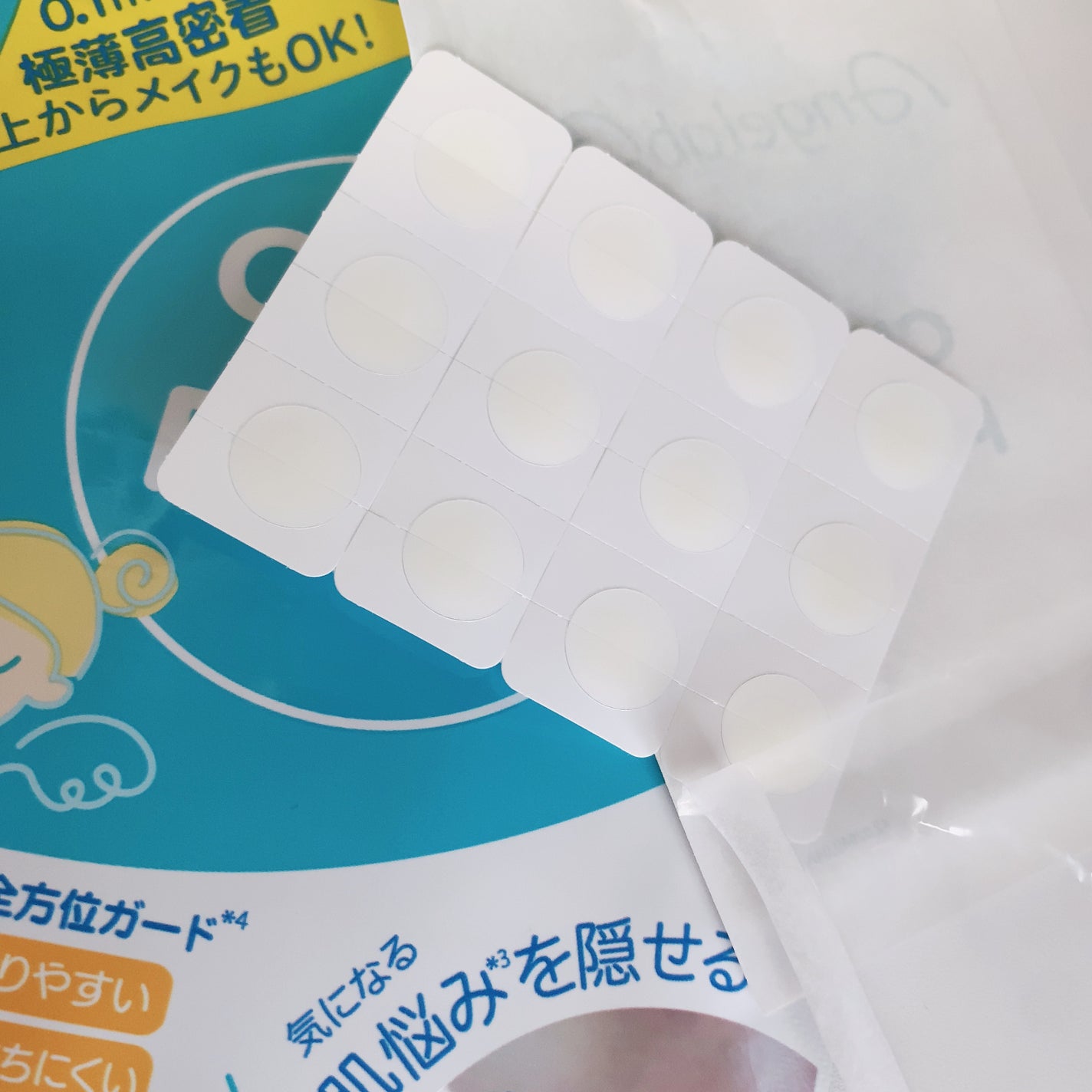 クリアパッチ/Angelab/にきびパッチを使ったクチコミ(3枚目)