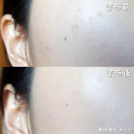 オリジナル ピュア セラム カバーアップ クッション/bareMinerals/クッションファンデーションを使ったクチコミ(4枚目)