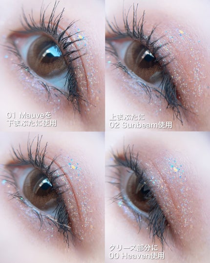 グリッターアイシャドウ/Dear.A/グリッターを使ったクチコミ(5枚目)