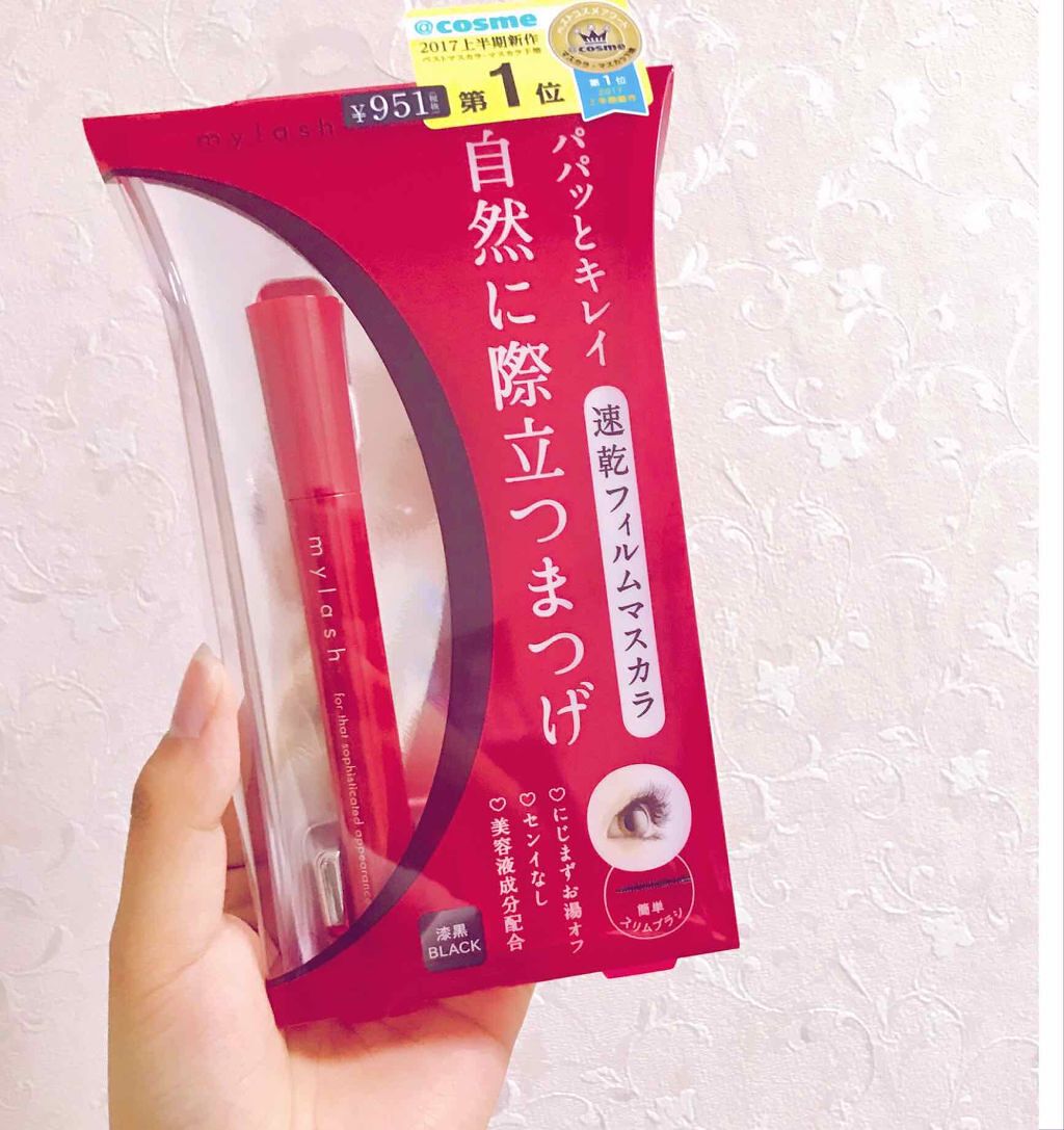 オペラ マイラッシュ アドバンスト/OPERA/マスカラを使ったクチコミ（1枚目）