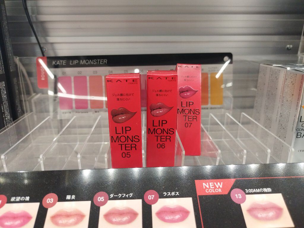 ケイト リップモンスター/KATE/口紅を使ったクチコミ（1枚目）