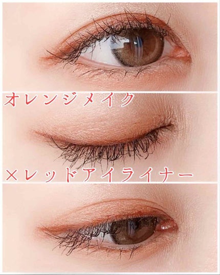 ロイヤルヴィンテージ アイズ/リンメル ロンドン/アイシャドウパレットを使ったクチコミ(1枚目)