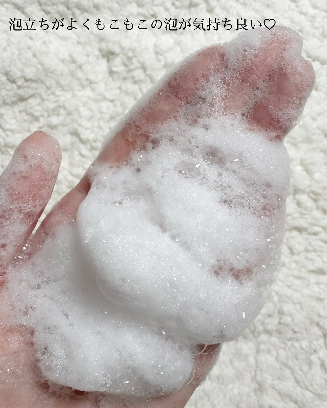 モイスチャーシャンプー／モイスチャートリートメント KABOSU/ONSENSOU/市販シャンプーを使ったクチコミ（3枚目）