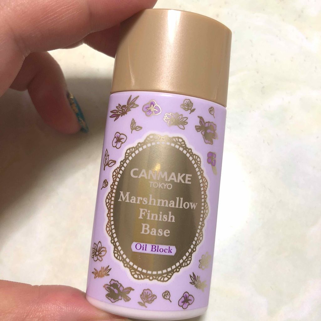マシュマロフィニッシュベース O/キャンメイク/化粧下地を使ったクチコミ（1枚目）