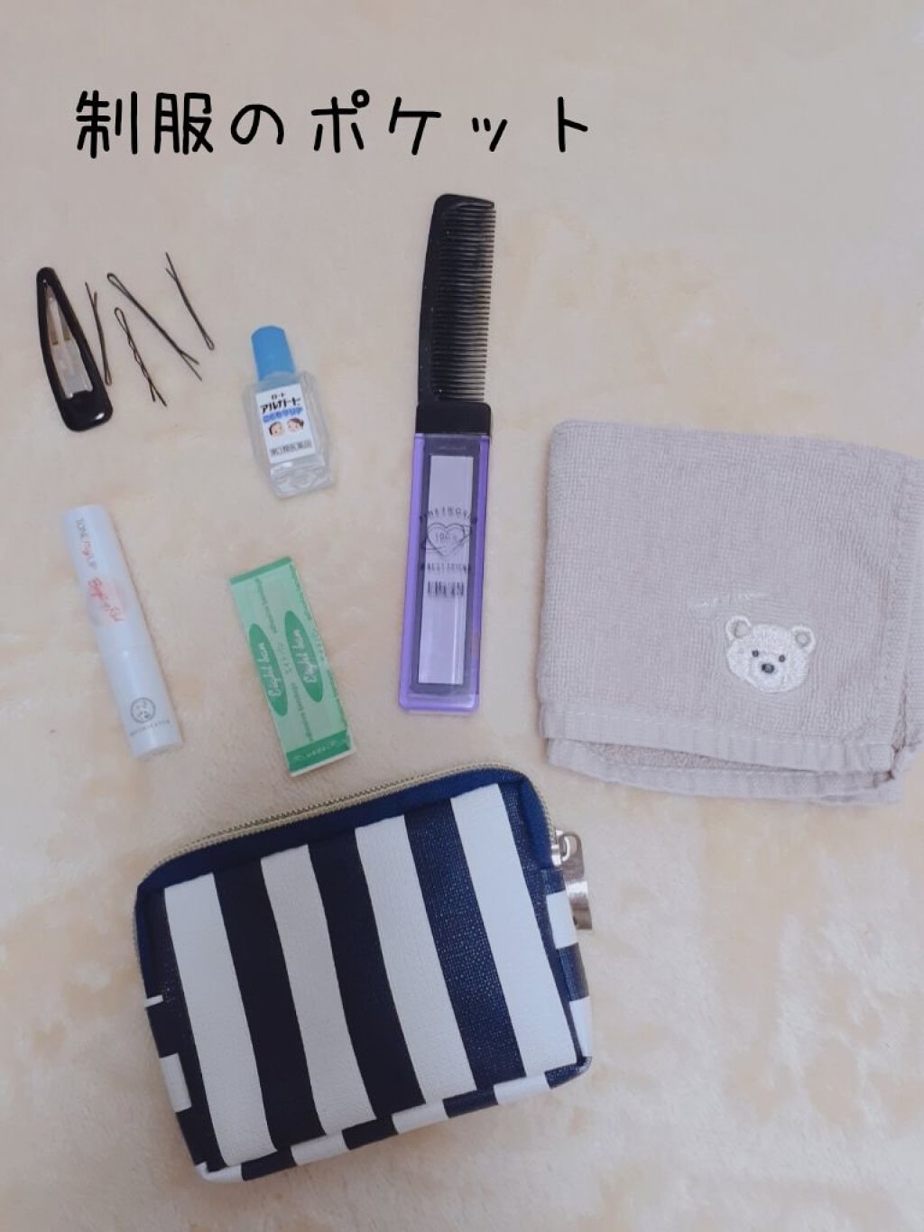 ビオレUV アクアリッチウォータリーエッセンス/ビオレ/日焼け止め・UVケアを使ったクチコミ（2枚目）