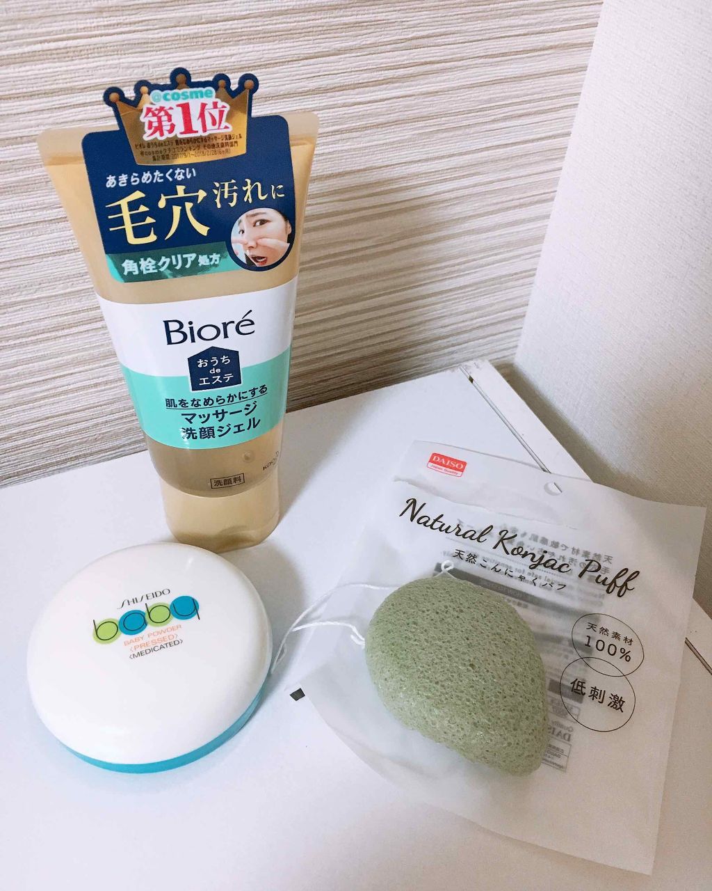 資生堂ベビーパウダー(プレスド)/ベビー/ボディパウダーを使ったクチコミ(2枚目)