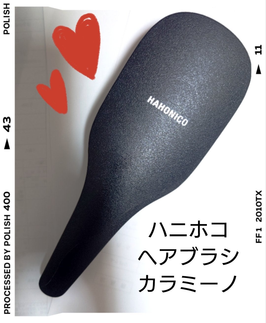 カラミーノ 美容師さんが考えた髪のためのブラシ ウエット&ドライ/ハホニコハッピーライフ/ヘアブラシを使ったクチコミ(1枚目)