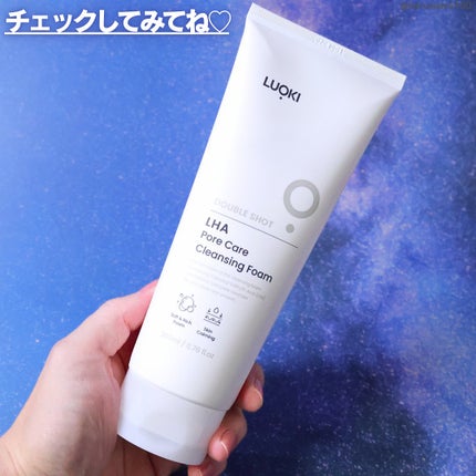 ダブルショットLHA毛穴ケアクレンジングフォーム /LUOKI/クレンジングクリームを使ったクチコミ(7枚目)