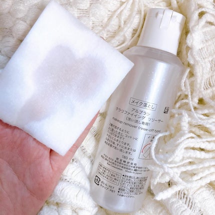 クラリファイイング リリーサー/ALBLANC/クレンジングウォーターを使ったクチコミ(3枚目)