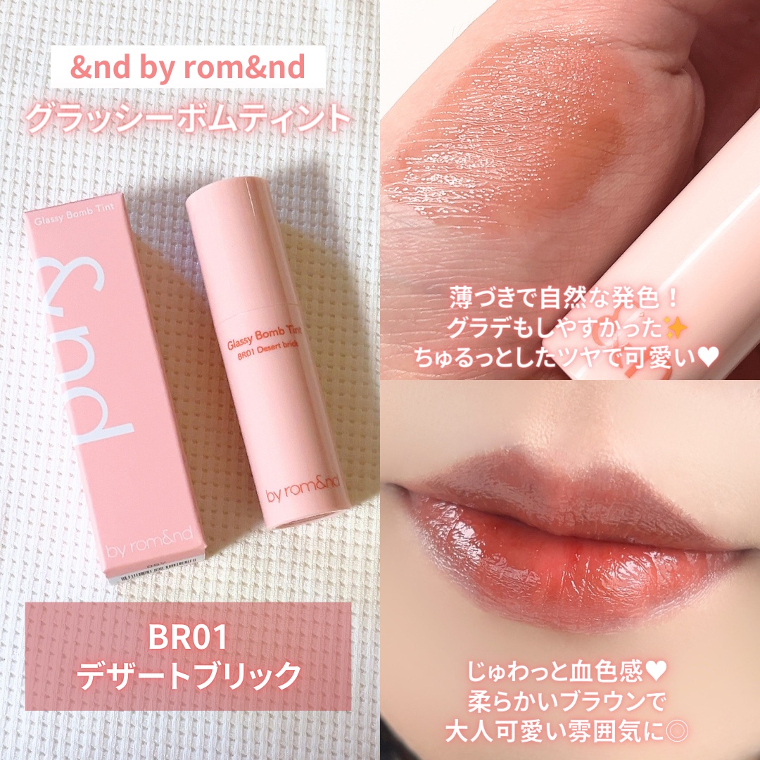 クンダル H&Mシャンプー/ヘアトリートメント ペアー＆フリージア パウチ(シャンプー 10ml+トリートメント 10ml)/KUNDAL/市販シャンプーを使ったクチコミ（3枚目）