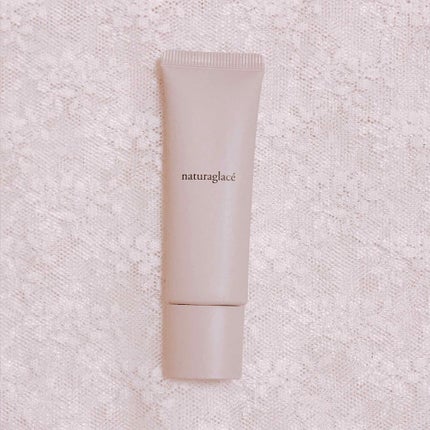 モイスト BBクリーム/ナチュラグラッセ/BBクリームを使ったクチコミ(1枚目)