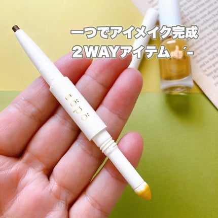 パウダー&ライナー/sopo/スティックアイシャドウを使ったクチコミ(2枚目)