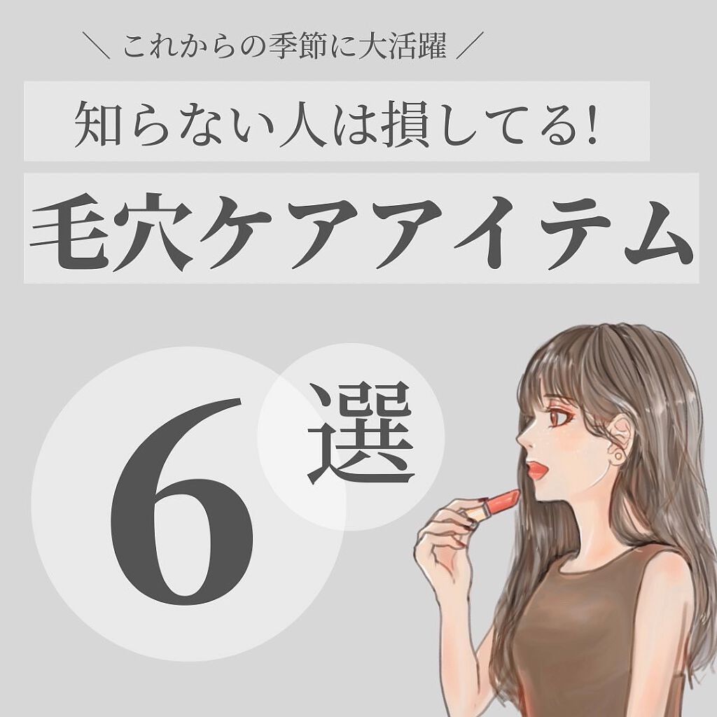 #Summerネイルのネイルデザイン