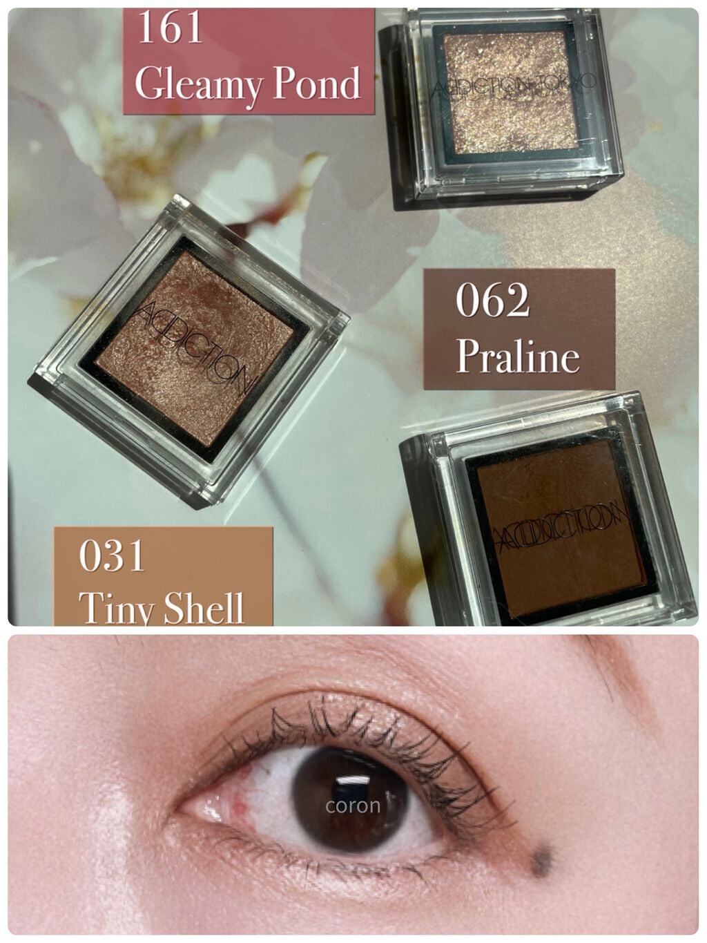 ã³ãã³ð on LIPS ãããã«ã¡ã¯ðã³ãã³ðã§ãã¢ãã£ã¯ã·ã§ã³ã¶ãã¢ã€ã·ã£ããŠ031T..ãïŒ1æç®ïŒ