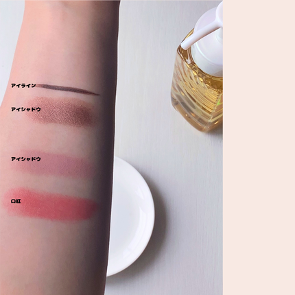 ビオレ ザ クレンズ オイルメイク落とし 金木犀の香り/ビオレ/オイルクレンジングを使ったクチコミ(4枚目)