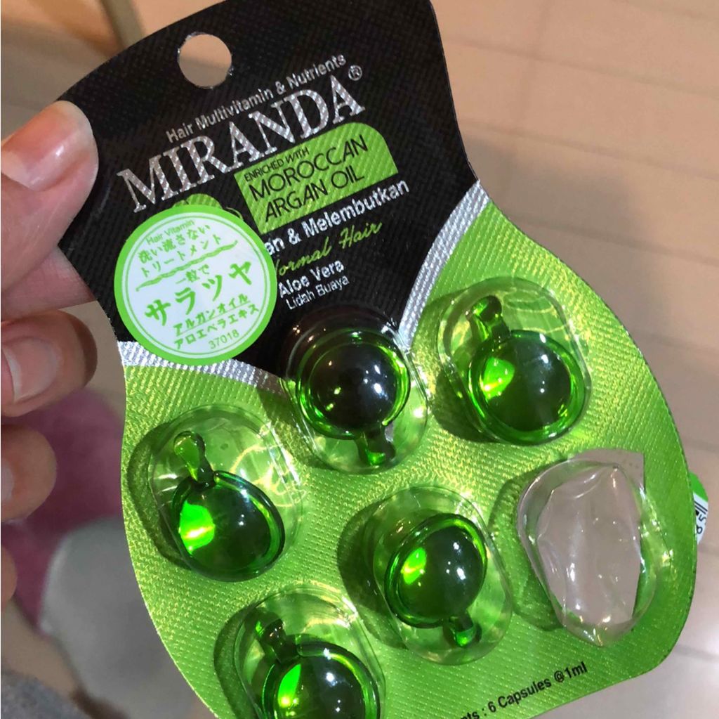 ヘアビタミン ニュートリヘアオイル/MIRANDA/ヘアオイルを使ったクチコミ（2枚目）
