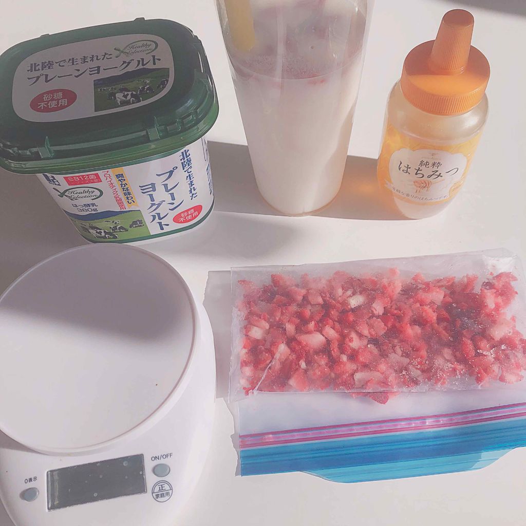 自己紹介/雑談/その他を使ったクチコミ（2枚目）