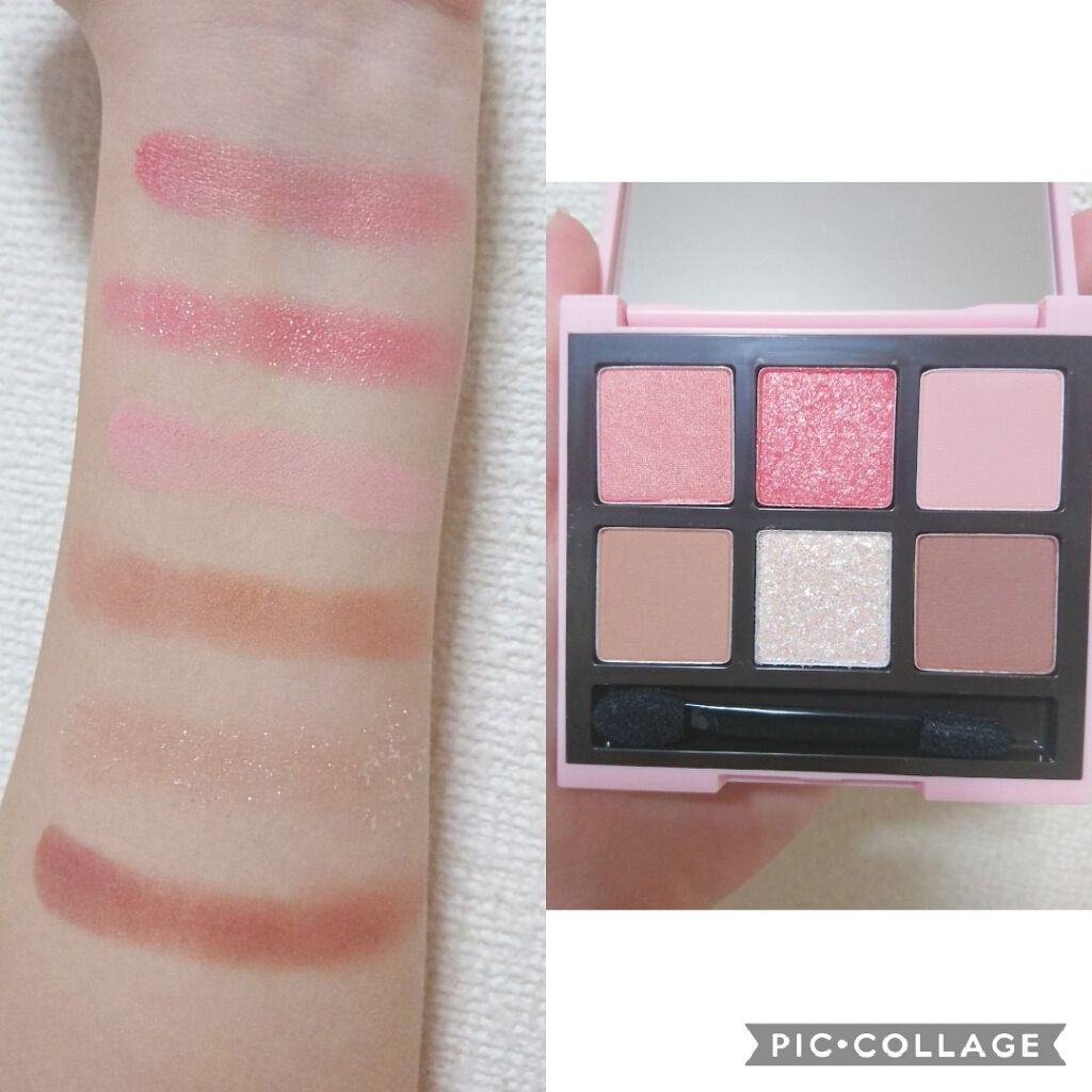 ハート プレイカラーアイズ/ETUDE/アイシャドウパレットを使ったクチコミ（3枚目）