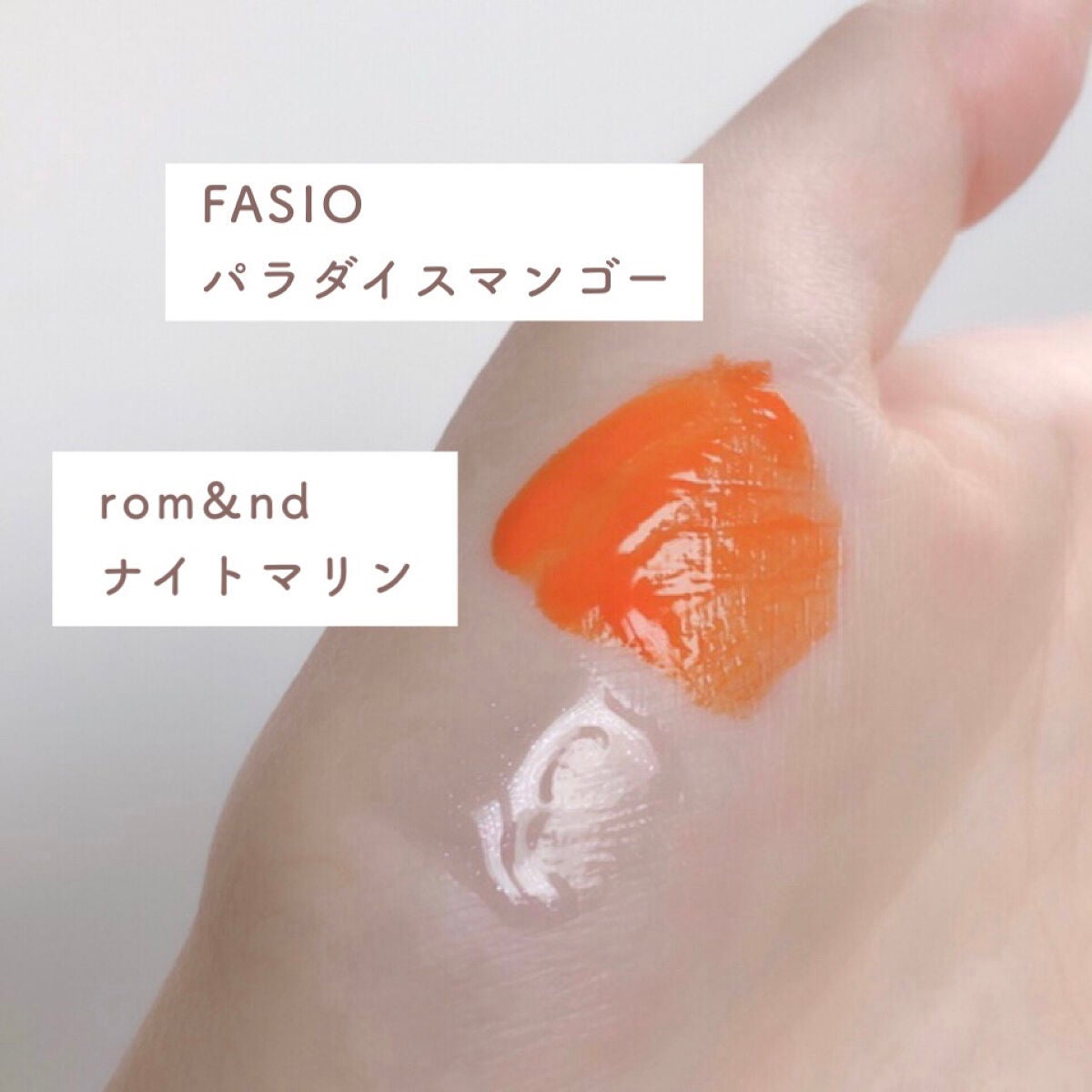 ジューシーピュアアイズ/キャンメイク/アイシャドウパレットを使ったクチコミ(6枚目)