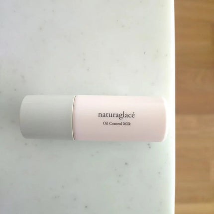 オイルコントロール ミルク /ナチュラグラッセ/化粧下地を使ったクチコミ(2枚目)