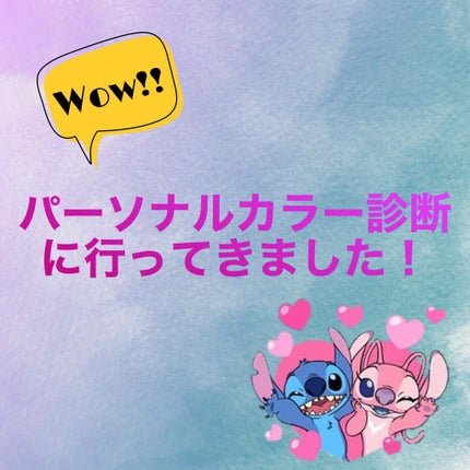 UVイデア XL プロテクショントーンアップ/ラ ロッシュ ポゼ/日焼け止めクリームを使ったクチコミ(1枚目)