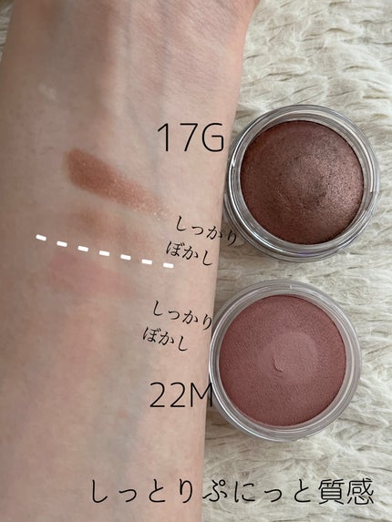 アイグロウジェム スキンシャドウ/DECORTÉ/ジェル・クリームアイシャドウを使ったクチコミ(4枚目)