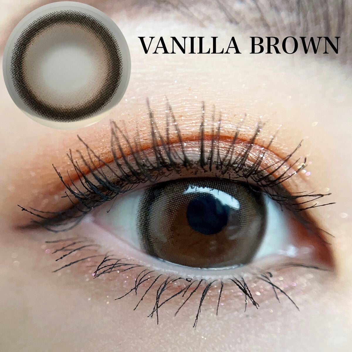 ぽこちゃん on LIPS 「CandyMagic🎈MOMOPINK🎈VANILLABROW..」(4枚目)