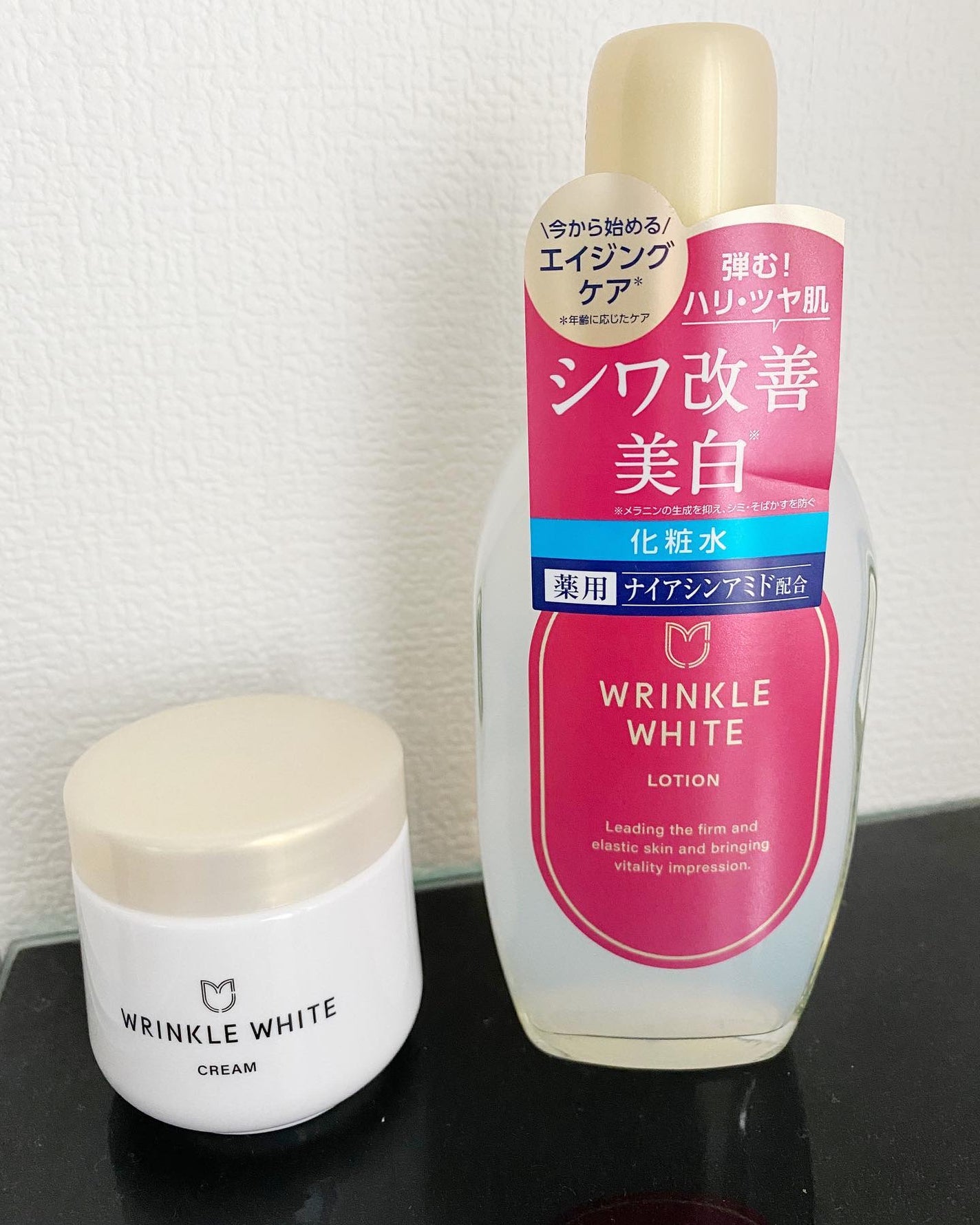 HR on LIPS 「薬用リンクルホワイトローション&ホワイトクリーム薬用リンクルホ..」(2枚目)