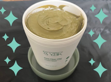 ドクダミ マスクパック/YBK/洗い流すパック・マスクを使ったクチコミ(1枚目)