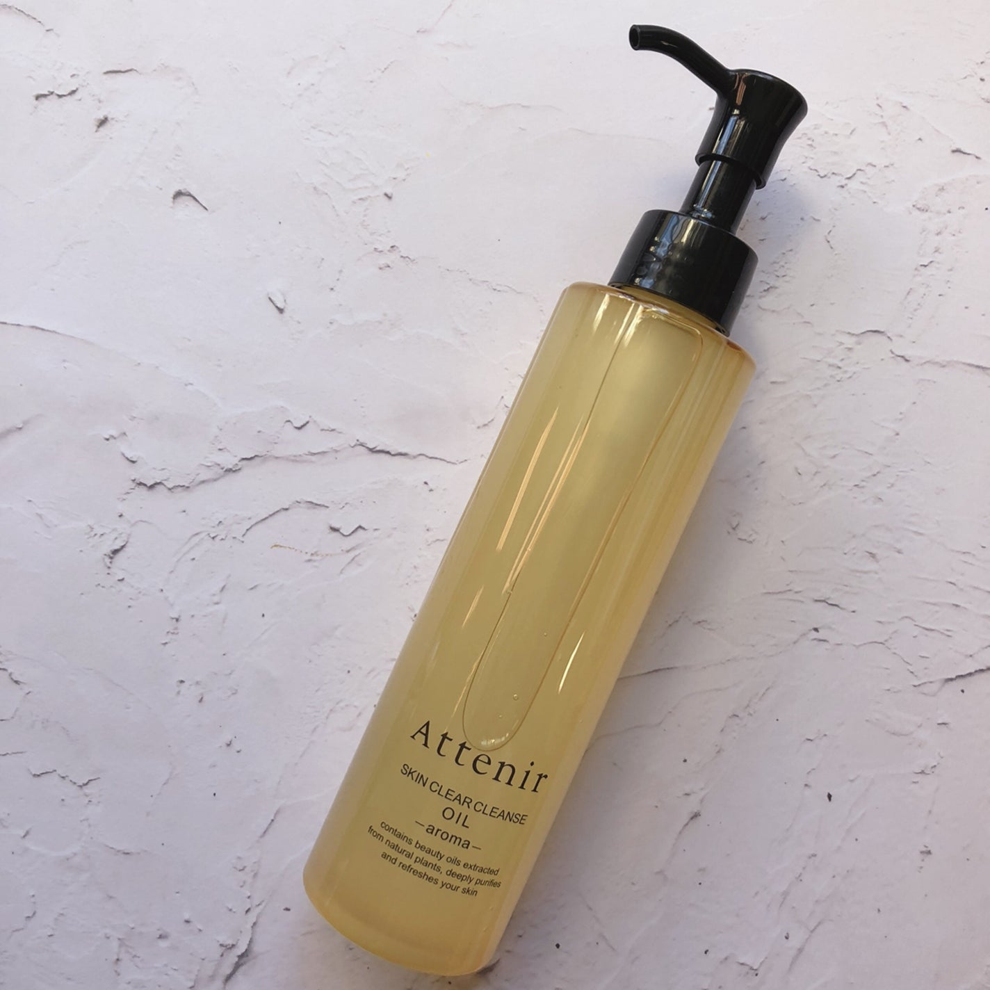 スキンクリア クレンズ オイル <アロマタイプ>/アテニア/オイルクレンジングを使ったクチコミ(1枚目)