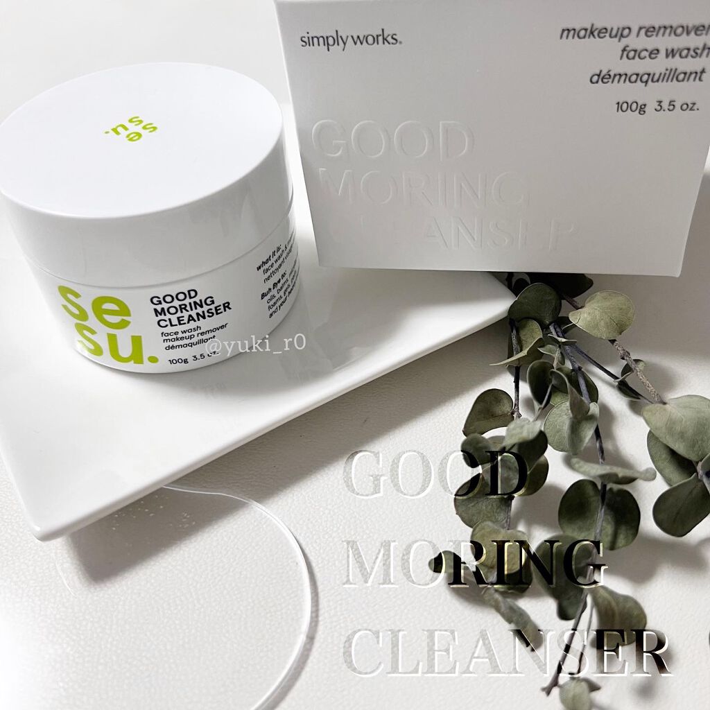 GOOD MORING  CLEANSER/simply works/クレンジングバームを使ったクチコミ（1枚目）