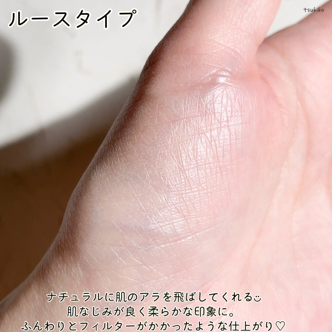 プリズム・リーブル/GIVENCHY/ルースパウダーを使ったクチコミ(9枚目)