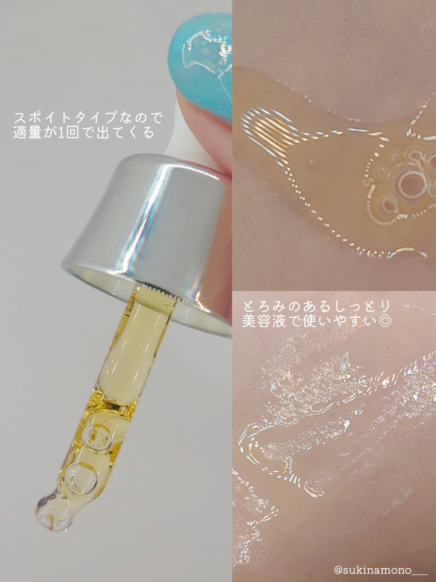 Big3 Step Whitening Mask Pack/MIGUHARA/シートマスク・パックを使ったクチコミ(5枚目)