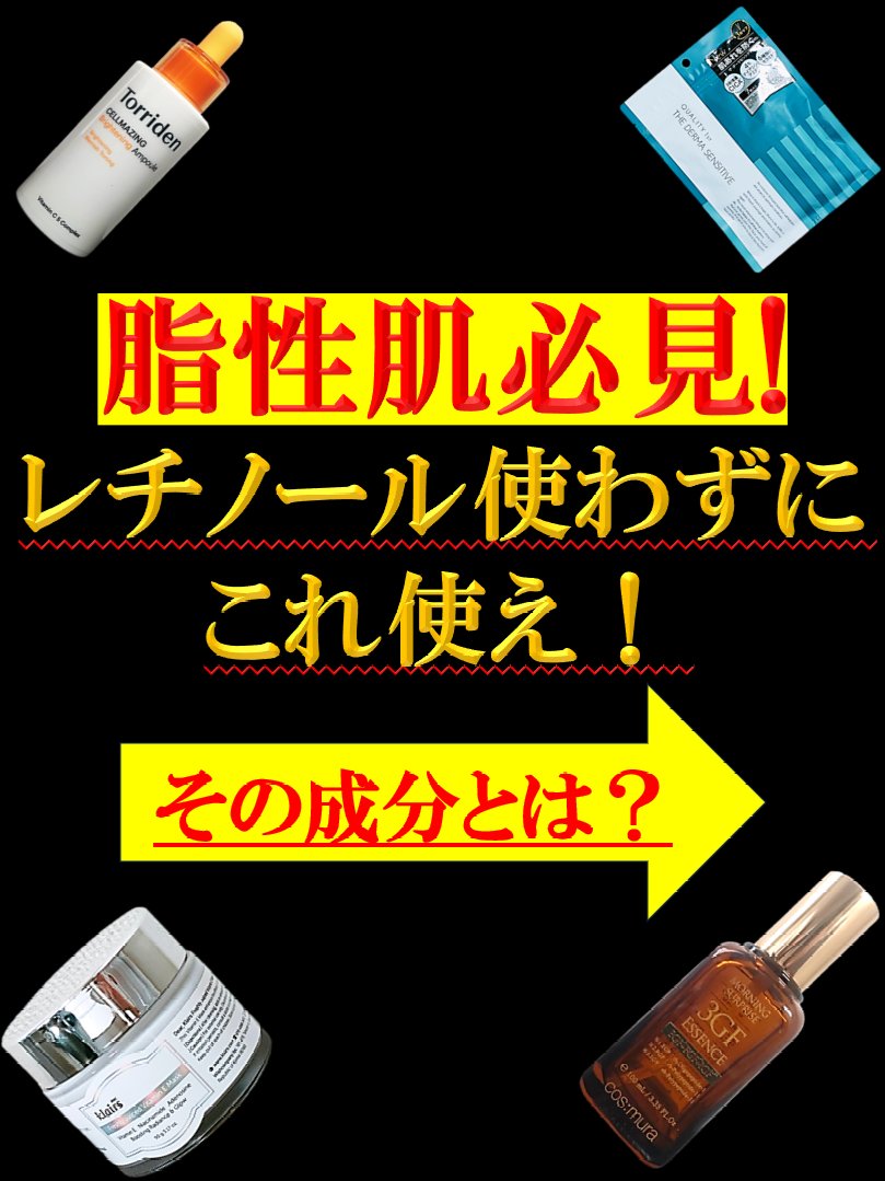 ザ・ダーマセンシティブ/クオリティファースト/シートマスク・パックを使ったクチコミ（1枚目）