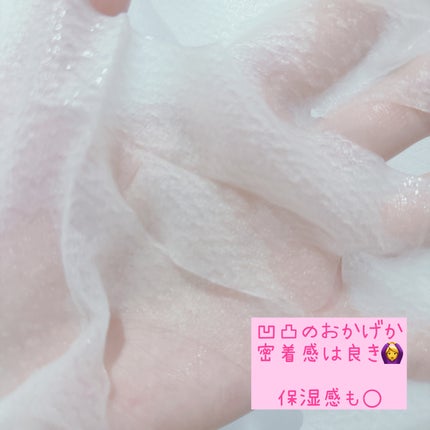 うるうるBOMBマスク/クリアターン/シートマスク・パックを使ったクチコミ(5枚目)