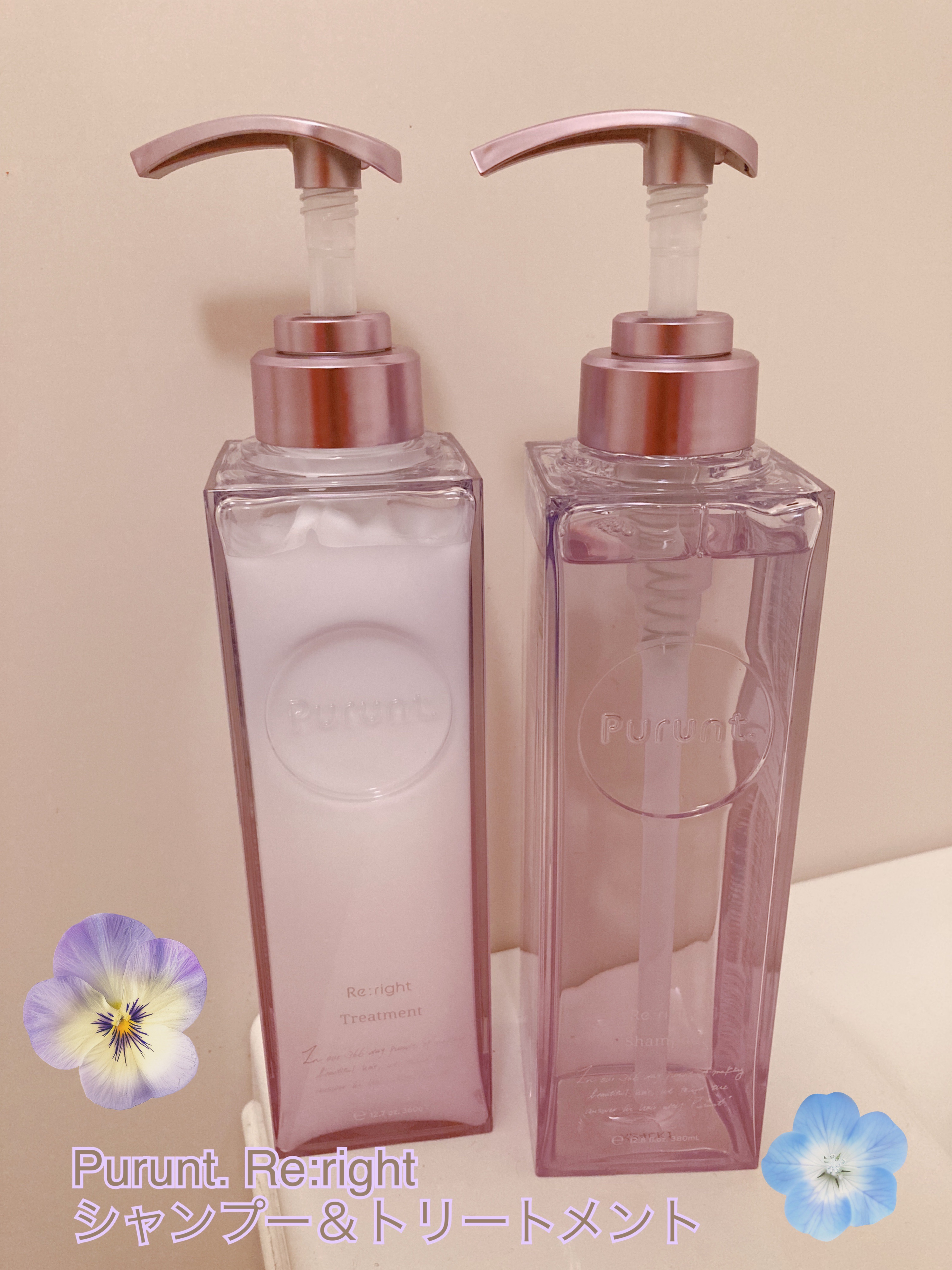 プルント リライト美容液シャンプー/トリートメント/Purunt./市販シャンプーを使ったクチコミ（1枚目）