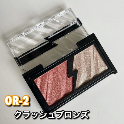 エレクトリックショックアイズ OR-2 クラッシュブロンズ/KATE/アイシャドウパレットを使ったクチコミ(3枚目)