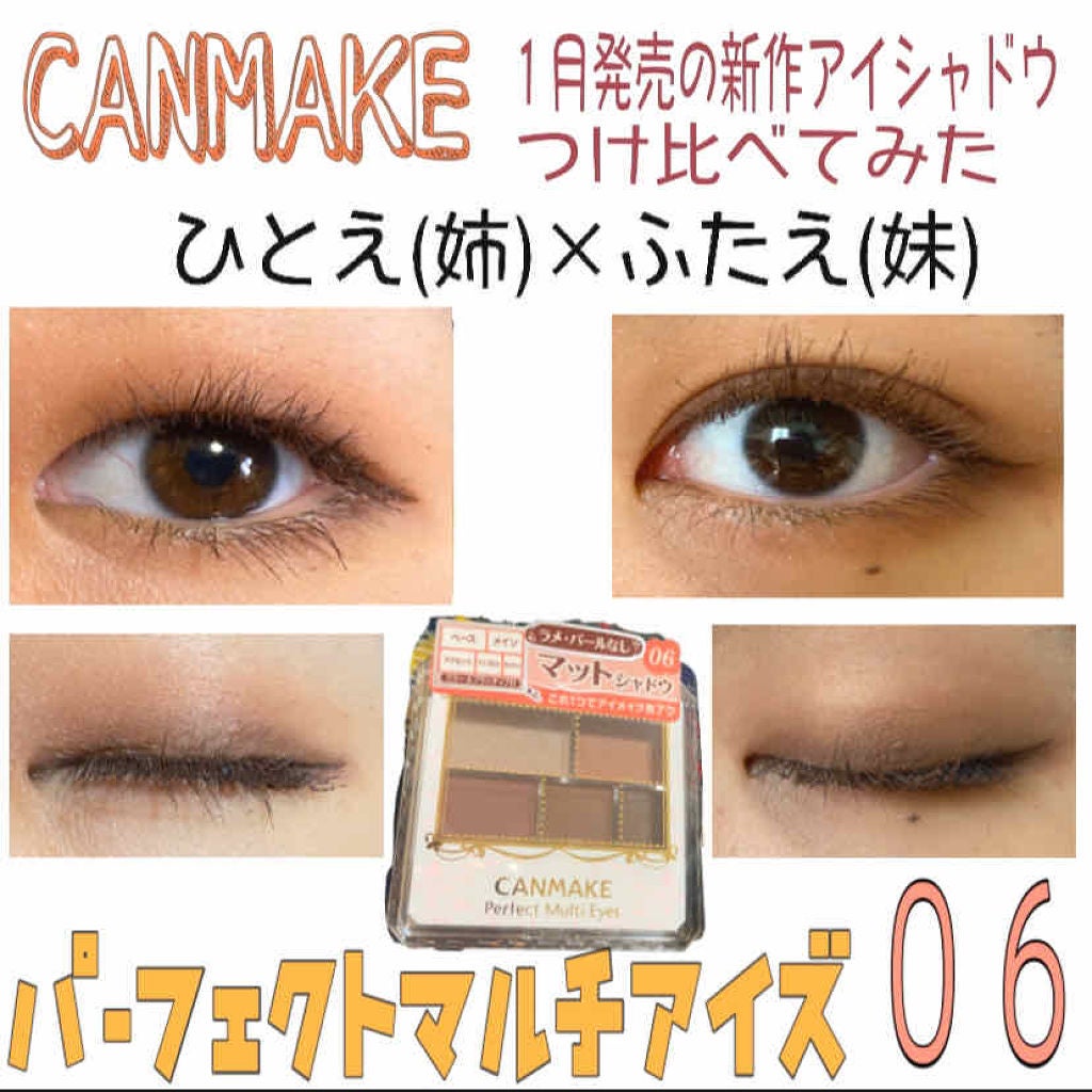 ロング&カールマスカラ アドバンストフィルム/ヒロインメイク/マスカラを使ったクチコミ(1枚目)