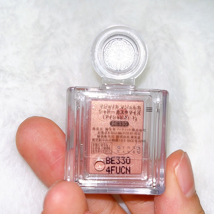 シャドーカスタマイズ/MAJOLICA MAJORCA/単色アイシャドウを使ったクチコミ（2枚目）