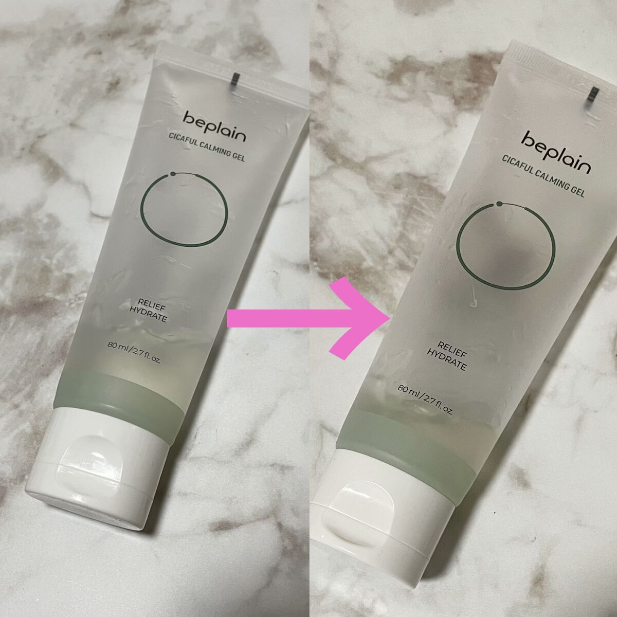 リップスリーピングマスク/LANEIGE/リップバームを使ったクチコミ（3枚目）