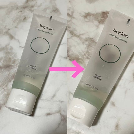 リップスリーピングマスク/LANEIGE/リップバームを使ったクチコミ(3枚目)