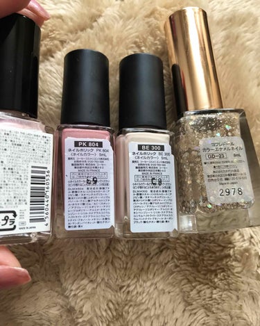 ネイルホリック Nude color/ネイルホリック/マニキュアを使ったクチコミ（3枚目）