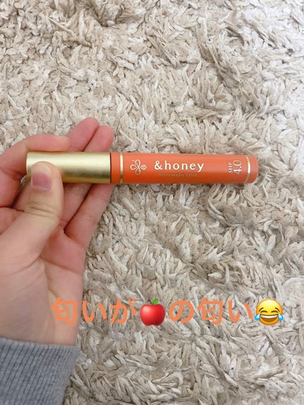 マトメイクスティック 4.0/&honey/ヘアジェルを使ったクチコミ(1枚目)