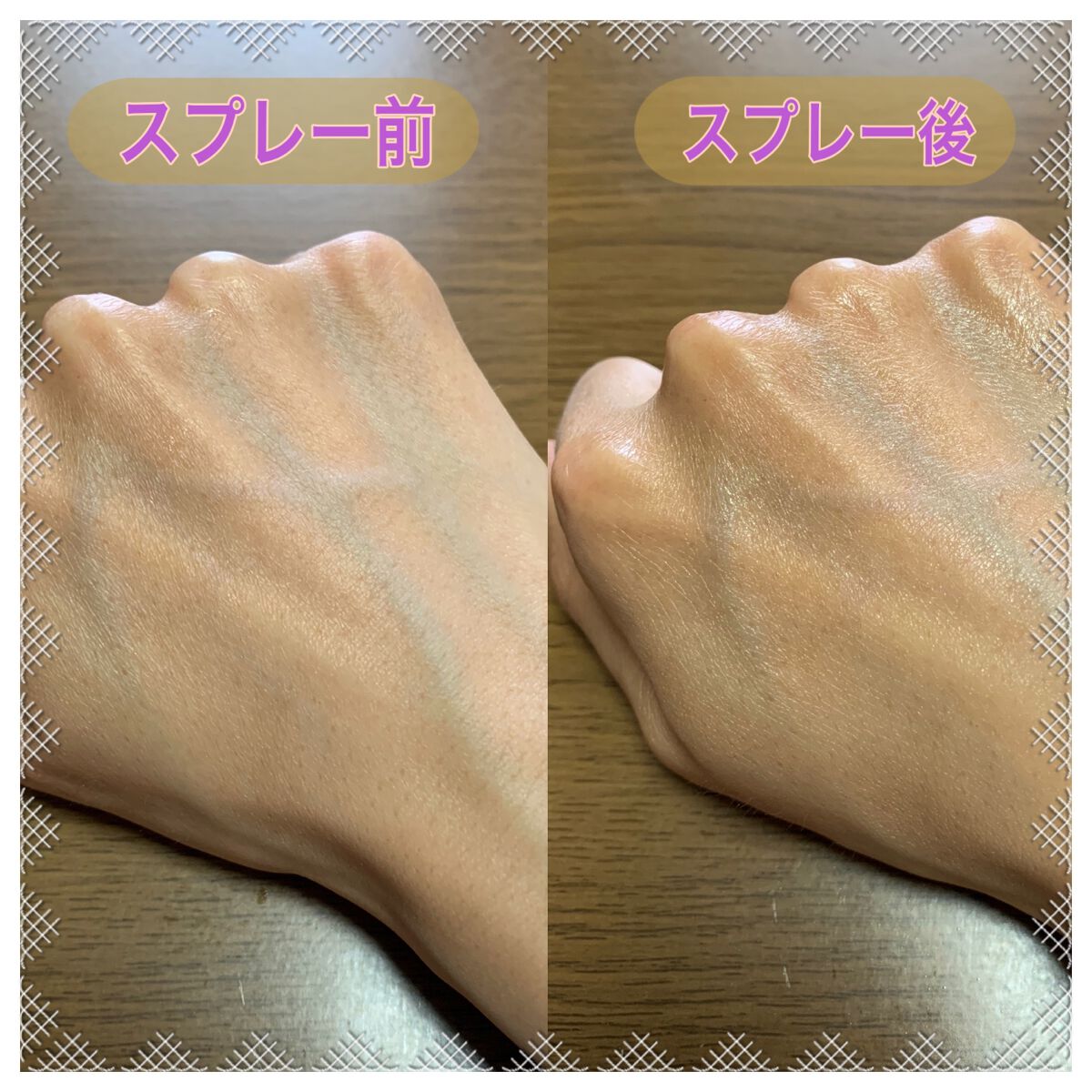 プロテクトUV ミスト/サンカット®/日焼け止めミスト・スプレーを使ったクチコミ(2枚目)