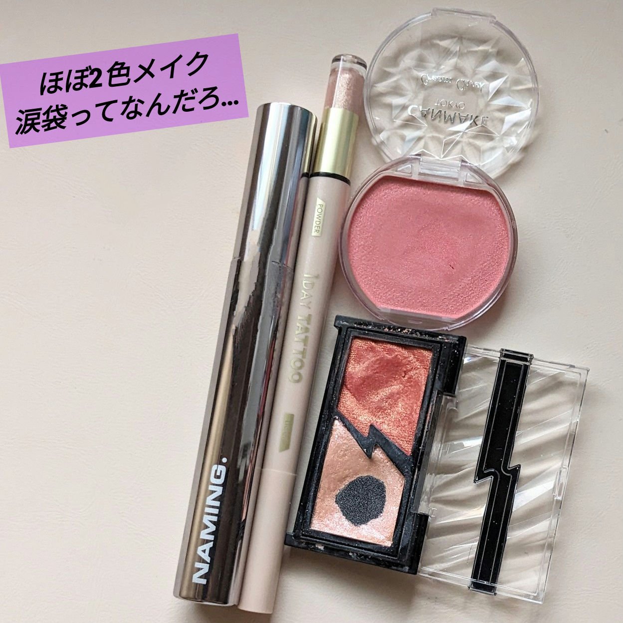 feliamo 1day/feliamo/ワンデー（１DAY）カラコンを使ったクチコミ（1枚目）